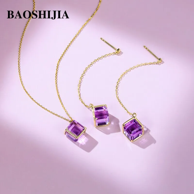 BAOSHIJIA Solid 18k Yellow Gold Fashion Amethyst Necklace Pendant Solitaire Jewelry Gemstone Chain Elegant Luxurious