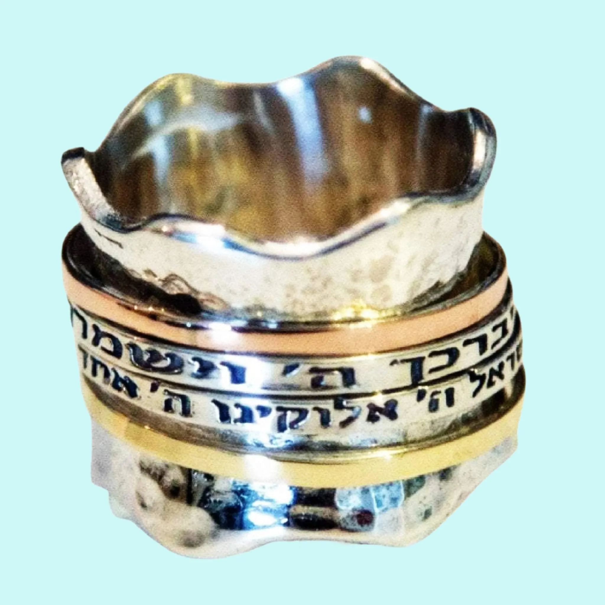 Bluenoemi Engraved ring, Passage to Israel jewelry.  Bible Blessings ring. Hebrew Meditation Ring. Jewish jewelry
