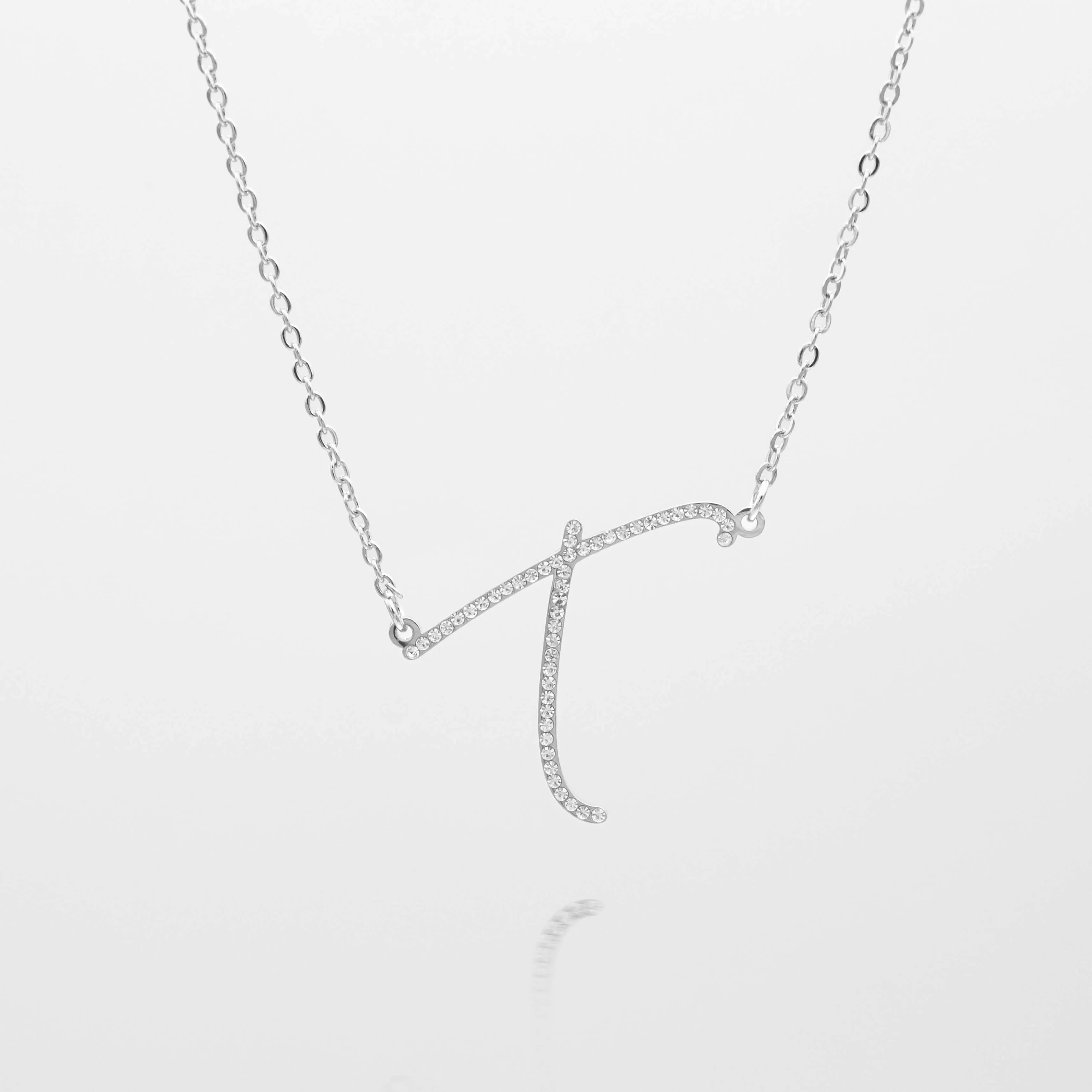 Sydney Initial Necklace